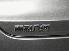 2021款 400 奋斗版