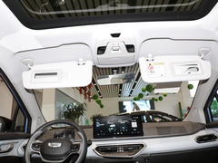 2021款 C550 幂方版