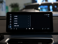 2021款 C550 幂方版