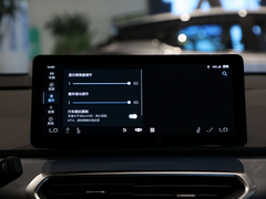 2021款 C550 幂方版