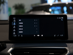 2021款 C550 幂方版