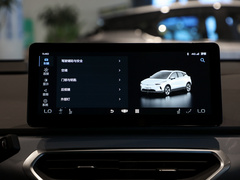 2021款 C550 幂方版