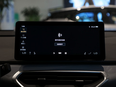 2021款 C550 幂方版