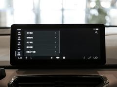 2021款 C550 魔方版