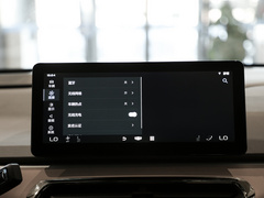 2021款 C550 魔方版