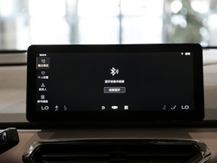 2021款 C550 魔方版