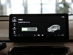 2021款 C550 魔方版