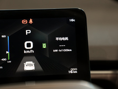 2021款 C550 魔方版