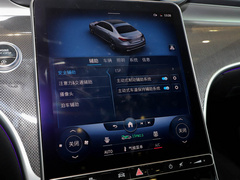 2022款 C 260 L 运动版