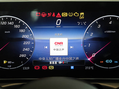 2022款 C 260 L 运动版
