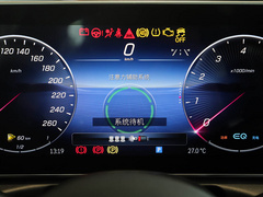 2022款 C 260 L 运动版