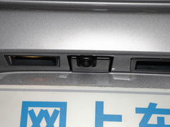 2021款 2.5L混动 豪华版