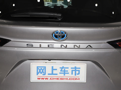 2021款 2.5L混动 豪华版