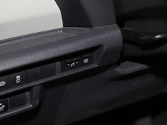 2021款 2.5L混动 豪华版
