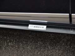 2021款 2.5L混动 铂金版