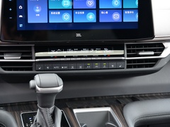 2021款 2.5L混动 铂金版