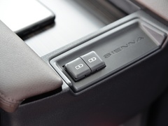2021款 2.5L混动 铂金版