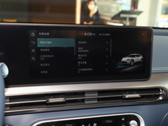 2023款  双电机四驱豪华版