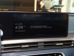 2023款  双电机四驱豪华版