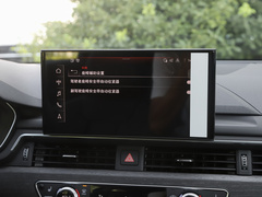 2022款 allroad quattro 冰雪运动版
