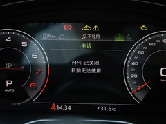 2022款 allroad quattro 冰雪运动版