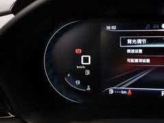2021款 1.5T GT DCT音速版