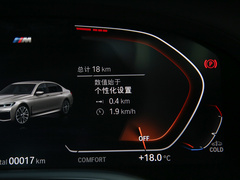 2021款 730Li M运动套装 
