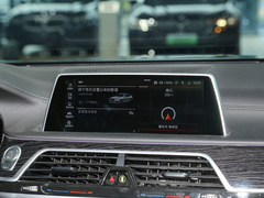 2021款 740Li 领先型 M运动套装 