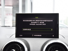 2022款 35 TFSI 时尚动感型