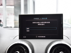 2022款 35 TFSI 时尚动感型