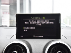 2022款 35 TFSI 时尚动感型