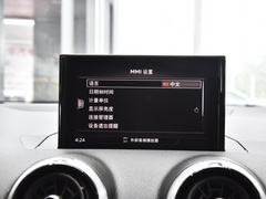 2022款 35 TFSI 时尚动感型