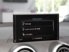 2022款 35 TFSI 时尚动感型
