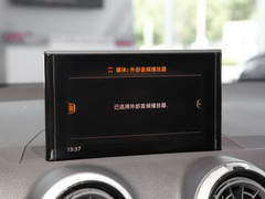 2022款 35 TFSI 时尚动感型