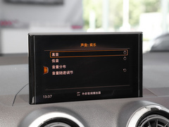 2022款 35 TFSI 时尚动感型