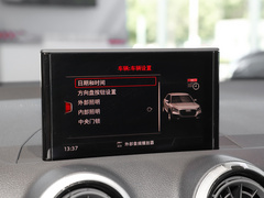 2022款 35 TFSI 时尚动感型