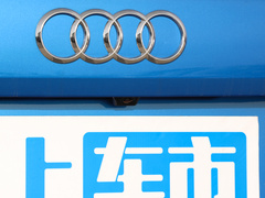 2022款 35 TFSI 时尚动感型