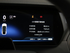 2022款  515纯电版