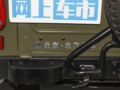 2021款 2.4T 三角门 百年致敬版