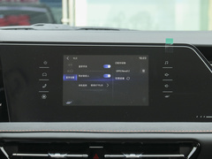 2022款 1.5T 蓝鲸自动豪华型