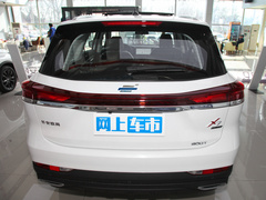 2022款 1.5T 蓝鲸自动尊贵型