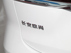 2022款 1.5T 蓝鲸自动尊贵型