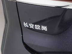 2022款 1.5T 蓝鲸自动智尊型