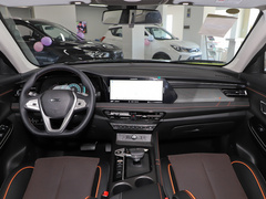 2022款 1.5T 蓝鲸自动智尊型