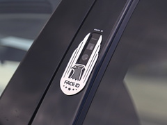 2022款 1.5T 蓝鲸版自动Geeker领航型