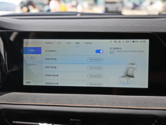 2022款 1.5T 蓝鲸版自动Geeker领航型