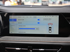 2022款 1.5T 蓝鲸版自动Geeker领航型