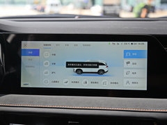 2022款 1.5T 蓝鲸版自动Geeker领航型