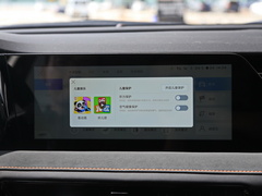 2022款 1.5T 蓝鲸版自动Geeker领航型