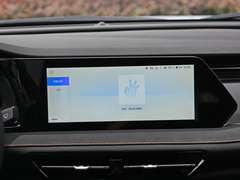 2022款 1.5T 蓝鲸版自动Geeker领航型